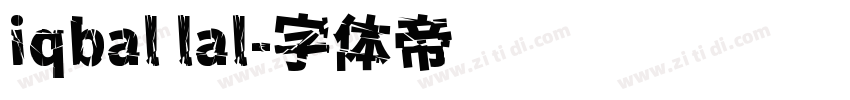 iqbal lal字体转换